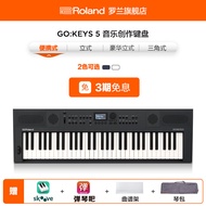 Roland Roland GOKEYS5Music Creation Keyboard Electric Piano Portable61Key GO:KEYS 5Electronic keyboa