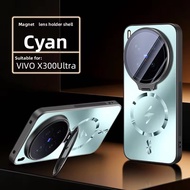 For VIVO X300 Ultra Case Hard PC Magnet Lens Stand Protective Back Cover Case For VIVO X300 X200 Pro
