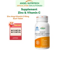 【Supplement with zinc and vitamin C】Zinc and Vitamin C chewable Angel Nutritech  60 Tablets (Passion