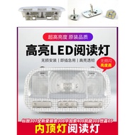 Peugeot 6362p9 6362Q2 6362Z5 308 408 3008 301 307 407 Citroen C3 C4 C5 Roof Interior Reading Light M