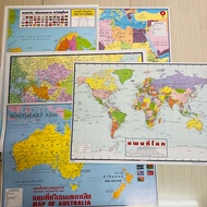 Educational Illustrations World Map Proter Image Asia Europe Australia Africa