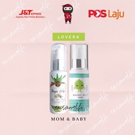 Lovera Mom & Baby Set Aloe Vera Gel Magic Jelly & Magic Jelly Baby from HQ