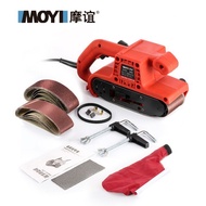 Woodworking Polishing Machine Portable Belt Sander Electric Belt Sander Belt Sander Tank Sander Sand