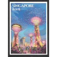 Postcard - Loka Made Series S39 "Marina Bay"