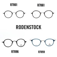 Rodenstock titanium round glasses 眼鏡