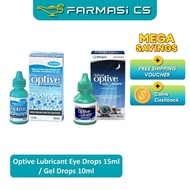 [VALUE] Abbvie Optive Gel Drops 10ml EXP:03/2026 / Allergan Optive Lubricant Eye Drops 15ml x 1 / 2 