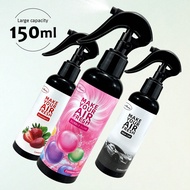 1pc/2pcs, 150ml/5.07oz, New Products With New Scents Are Coming! Plant Extract Aromatherapy Spray, C