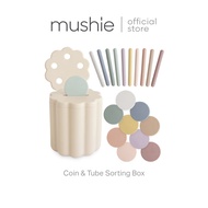 Mushie Coin & Tube Sorting Box ของเล่นเสริมพัฒนาการ กล่องหยอดเหรียญและหลอด