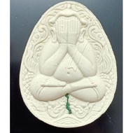 百万財富必达
Phra Pidta millionaire( Na setthi)
✦高僧: Kruba Na
Samnaksong  Doihui
,#wealth and rich, protec