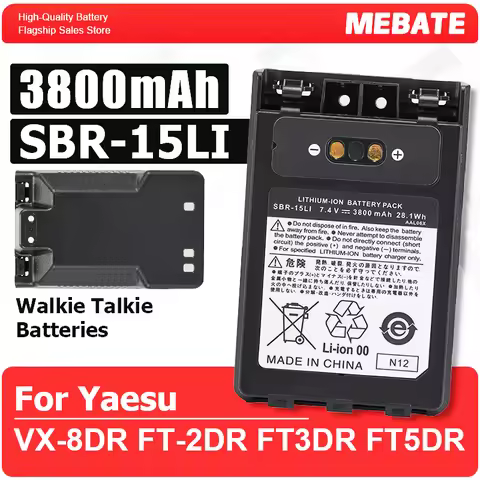 1PC SBR-15LI 3800mAh Nvew Battery For Yaesu VX-8DR FT-2DR FT3DR FT5DR radio Batteries