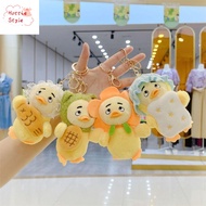DGJKF เป็ด หน้า บูด ตุ๊กตาเป็ดบึ้ง การจำลองแบบจำลอง พวงกุญแจตุ๊กตาเป็ดที่น่ารำคาญ งานน่ารำคาญมาก ยัด
