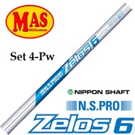 Nippon N.S.PRO Zelos 6 Golf Shaft Set 4-Pw