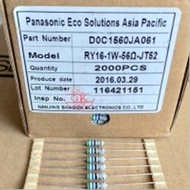 Resistor 56 ohm 1watt panasonic
