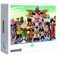 Ready Stock Dragon Ball Jigsaw Puzzles 1000 Pcs Jigsaw Puzzle Adult Puzzle Creative Gift