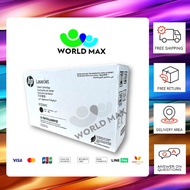 หมึกเครื่องพิมพ์เลเซอร์ HP 26xc CF226xc หมึกโทนเนอร์ สีดำ