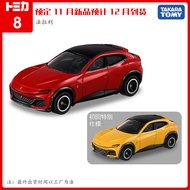 November New Car TOMY Domeka Alloy Car Model Red White Box FUV8 Ferrari Purosangue Car