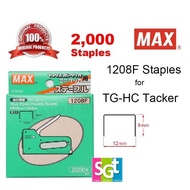 MAX Staples 1208F (1 unit)
