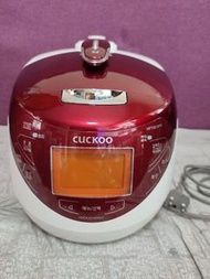 Cuckoo Rice Cooker