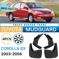 Suitable for Toyota Corolla COROLLA EX 2003-2006 Corolla Fender Peait Auto Accessories