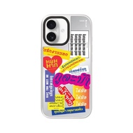 CaseClub เคสคลับ เคสไอโฟน เคสกระจก ลาย AKKARA อัคระ จะบ้า สำหรับ iPhone 17 Pro Max / ไอโฟน 17 Pro Ma