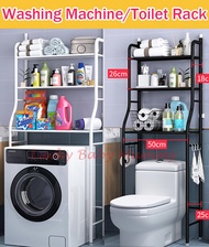 Washing Machine Rack Space Saver Toilet Rack Metal Bathroom Storage Shelf Laundry Room Shower Shelf