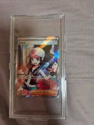 【極新現貨】PTCG 日版 SV11W 166/086 SR 鬥子 (Hilda/トウコ) - 一開即入殼