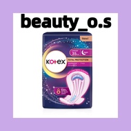 KOTEX TOTAL PROTECTION OVERNIGHT (WING) 35CM 7'S