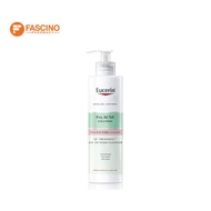 Eucerin Pro Acne Solution 3x Treatment Gel To Foam Cleanser โฟมทำความสะอาดผิวหน้า สำหรับผิวมัน เป็นส