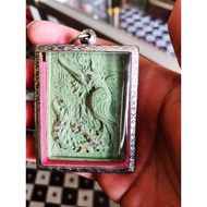 Salika人缘鸟 Kruba Krissana Wat Asrom Be2564