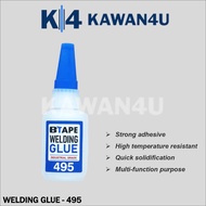 [20G] Metal Welding Glue 495 Super Metal Welding Glue Super Glue Gum Welding Rubber Plastic Wood Alu