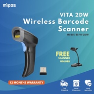 Barcode Scanner Wireless | QR Code 2D Barcode Scanner