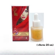 Be-Like Miracle Water Aura Booster (20ml.) Blike A That Awakens Skin