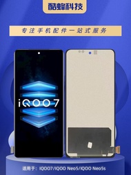 จอภาพโทรศัพท์แบบหนึ่งชิ้นสำหรับ Vivo iQOO7 รุ่น Neo7se Racing Edition จอภาพดิจิตอลแบบติดตั้งภายในและ