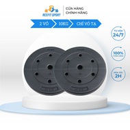 Set of 2 Reefit plastic dumbbell covers 10kg, black, tubeless, unstuffed (including 2 covers) dumbbe