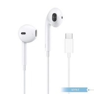 Apple蘋果 MTJY3ZP/A 原廠耳機公司貨 EarPods (USB-C)型號A3046耳機 有線耳機