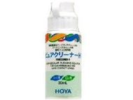 Hoya Pure Cleaner H