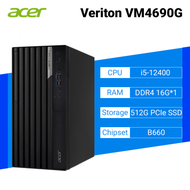Acer Veriton VM4690G 商用桌上型電腦 i5-12400/DDR4 16G*1/B660/512G PCIe SSD/1TB 3.5吋 HDD/500W/Win11 pro/333/ 贈16G記憶體及防毒