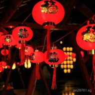 Solar Light String Decorative Lights Mid-Autumn Festival New Year Lanterns Balcony Small Colorful Li