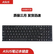 Suitable for Asus FL5700U FL5700UP VM520M VM520U X580NV Notebook Keyboard