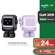 UGREEN RoboGaN 30W Charger หน้าจอ LCD หัวชาร์จ Robot รุ่น CD359