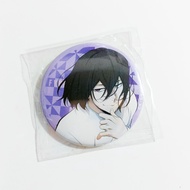 Bungo Stray Dogs Official Merch | Fyodor Dostoevsky Season 5 Can Badge