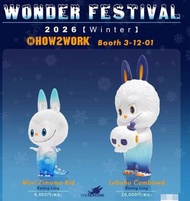 HOW2WORK Labubu Combined Set