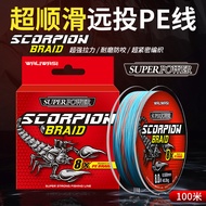 Proberos Tali Pancing Benang Braided Fishing Line X4 100M 4 PE Braided Line Lines 6lb 8lb 10lb 15lb 