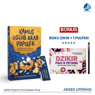Educational Book Popular Arabic UslubKamus [Easy Guide to Speaking and Daily Arabic Writing] - Dr. N