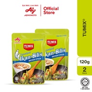 TUMIX® Anchovy Stock (120g x 2 pack)