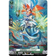 Cardfight Vanguard DZ-BT02/SR31 Battle Siren, Eleftheria