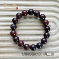 和田玉紅伊丁雞血石手鏈 玉石雞血玉手串 隕石龍鱗竹節手排
