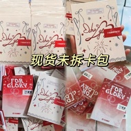 TF Family's Fourth Generation New Sound Honor Card Pack9.4DD偶像周边 Idol Surrounding 荣耀卡包全新未拆TF家族四代跨代卡包