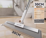 Joybos | Multifunctional Broom Sweeper Mop