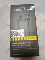 Jabra Halo Free藍芽耳機 IP54 防塵 防水 藍芽耳機 公司貨